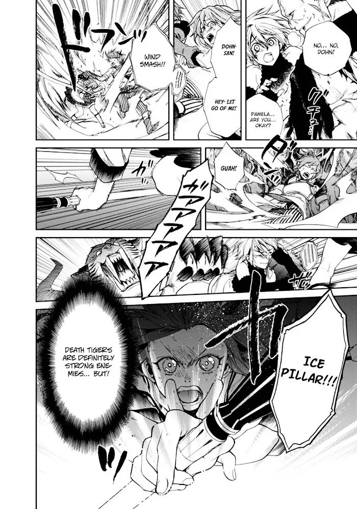 Mushoku Tensei Chapter 13 image 21_optimized